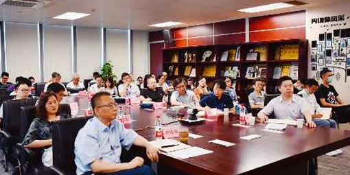 省國貿(mào)集團(tuán)黨委委員、紀(jì)委書記盛躍星到省化工作專題黨課輔導(dǎo)